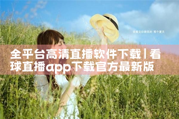 上门维修平台软件下载|欲漫涩