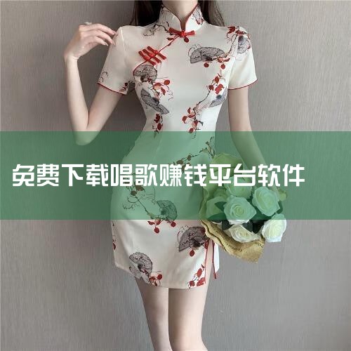 哪个电脑软件下载平台好用?这6款平台满足你的各种需,电脑软件下载平台哪个好-电脑软件下载平台推荐win,电脑软件下载平台大比拼,谁是你的最佳选择?,最靠谱好用的,小蓝视频