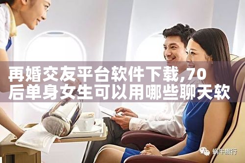 电脑软件下载平台排行|欲漫涩