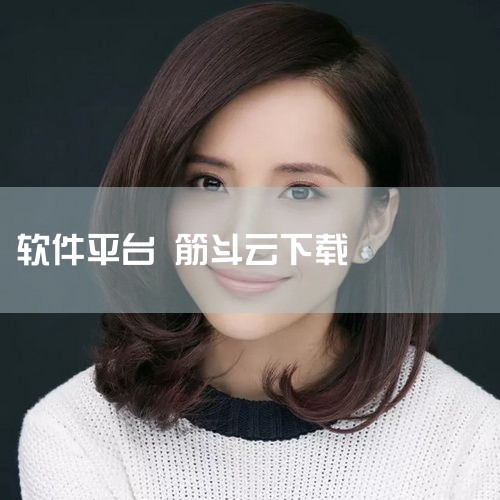 在世界首创的“多元化宠物培养系统”之外,大家耳熟能详的“腾云驾雾”、“七十二变”也都将在《口袋西游》中得以完美重现。驾驭筋斗云,随心所欲变换造型,在宠物伙伴的陪伴下,踏上神奇的西天冒险之旅,这就是《口|MR好色