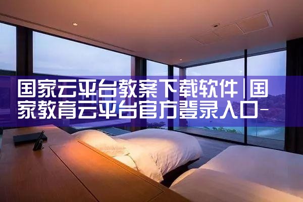 全平台插画软件下载网站|小蓝视频